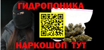 амфетамин Донецк