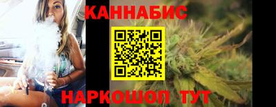 амфетамин Донецк