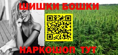 амфетамин Донецк