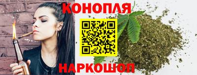 амфетамин Донецк