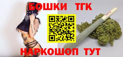 амфетамин Донецк