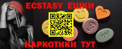 мет Донской