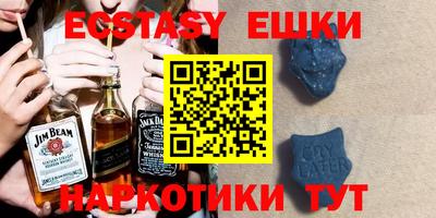 мет Донской