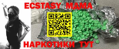 мет Донской