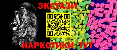 мет Донской