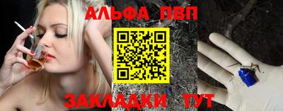 мет Донской