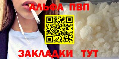 прущая мука Азнакаево