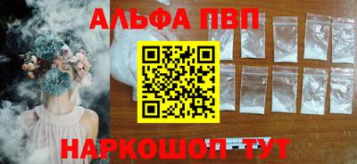 MDMA Дубна