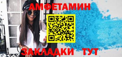 мет Донской