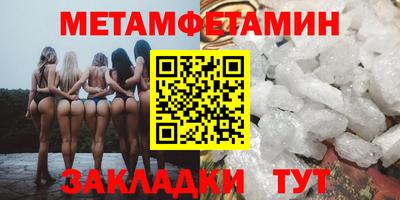 MDMA Дубна