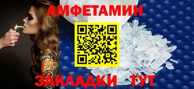 MDMA Дубна