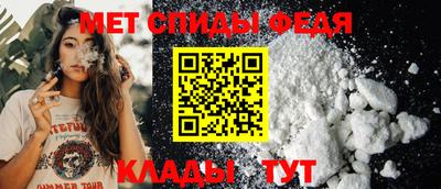 прущая мука Азнакаево