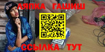 мет Донской
