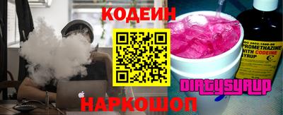 MDMA Дубна
