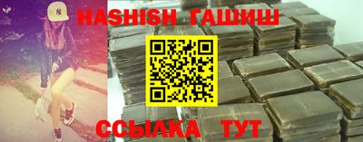 хмурый Азнакаево