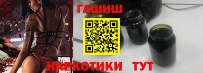 прущая мука Азнакаево