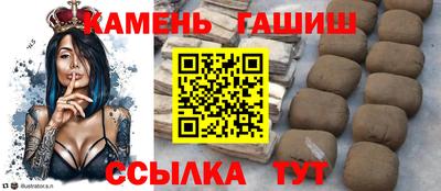 мет Донской