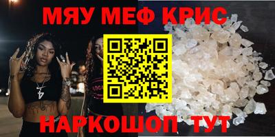 мет Донской