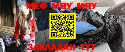 MDMA Дубна