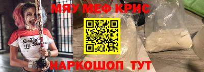 мет Донской