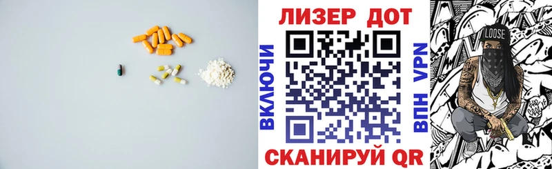 ЛСД экстази ecstasy  Салават 