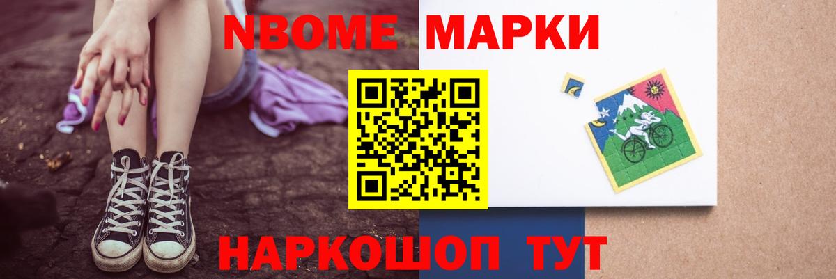 Салават  ЛСД экстази кислота  LSD-25 экстази кислота  Вход с VPN 