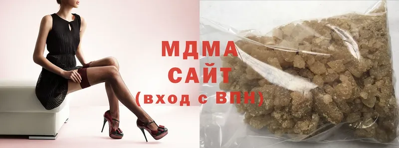 MDMA молли  мега зеркало  Салават 