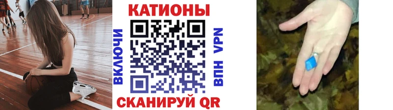 купить наркотик  Салават  МЯУ-МЯУ mephedrone 