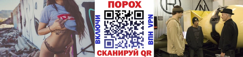 ссылка на мегу ссылка  Салават  Метамфетамин винт  купить наркоту 