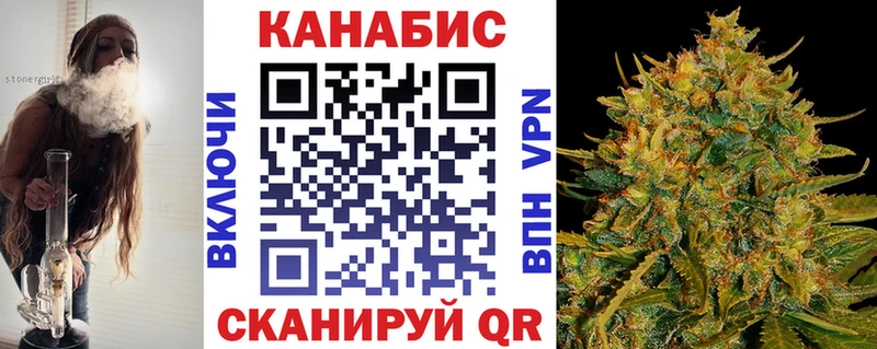 Каннабис MAZAR  ОМГ ОМГ tor  Салават 